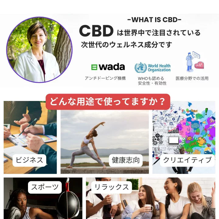 CBD-HI JOYCE ウォーターメロンスキットルズ