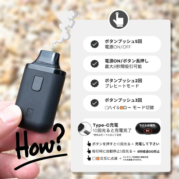CBD-HI JOYCE ウォーターメロンスキットルズ