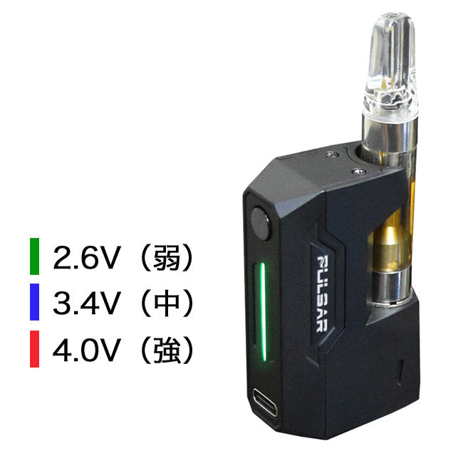 Pulsar GiGi H2O 510 Battery – COFFEESHOP Mellow Yellow Pulsar GiGi H2O 510 Battery – COFFEESHOP Mellow Yellow