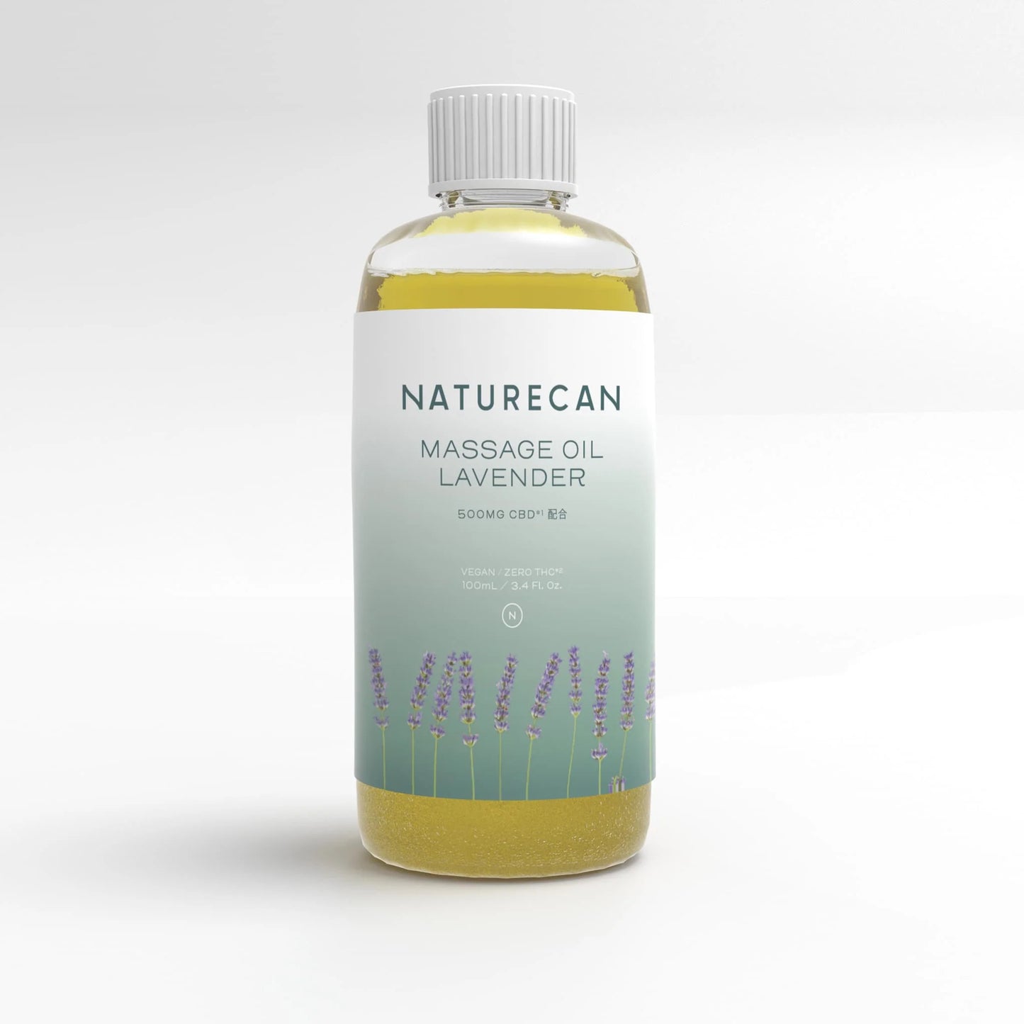 NATURECAN CBDラベンダーマッサージオイル 100ml