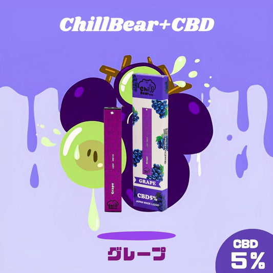 CureBear ChillBear+CBD ベイプ 5% グレープ