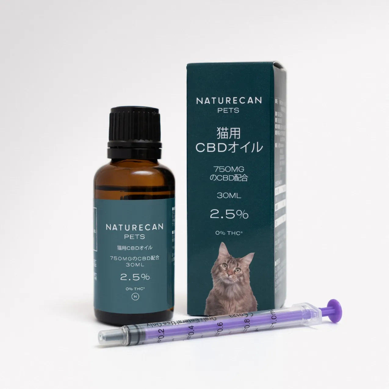 NATURECAN 猫用2.5％CBDオイル 30ml