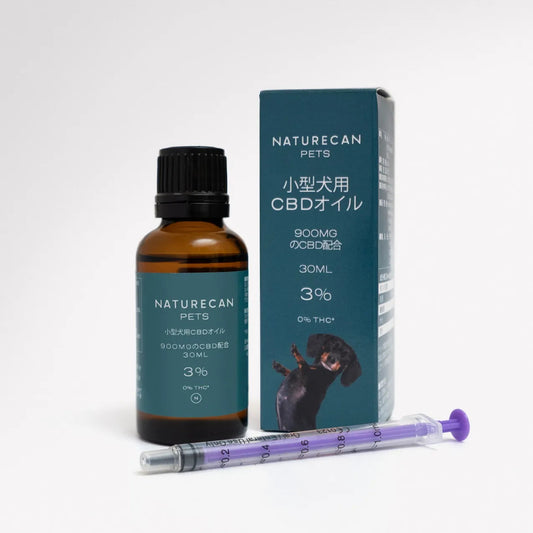 NATURECAN 小型犬用 3%CBDオイル 30ml